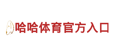 8828-梦幻观光旅游企业